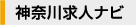 �_�ސ싁�l�i�r