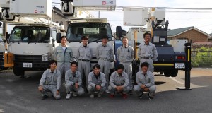 有限会社真成電工の写真1