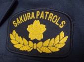 グッドラックライフサービス株式会社(警備事業本部)の写真3
