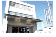 東海機材株式会社　名古屋営業所の写真1