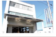 東海機材株式会社 名古屋営業所の写真1
