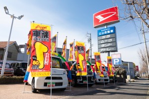 ジョイカル岡崎北店　株式会社江山自動車の写真3