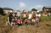 学校法人終南学園　光明寺幼稚園の写真2