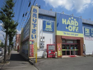 ハードオフ　岡崎六名店の写真1