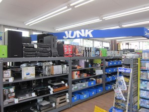 ハードオフ 岡崎六名店の写真3