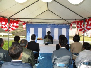 株式会社メイナン工業の写真1