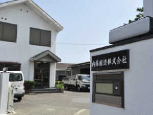 pic1