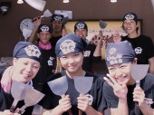 ドリームアドバンス株式会社/じゃんぼ總本店 イオン大高SC店の写真2