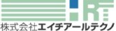株式会社 エイチアールテクノの写真3