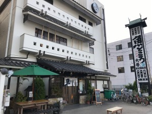 有限会社大善の写真2