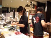 猿グループ(有限会社クリエイトワークス)の写真1