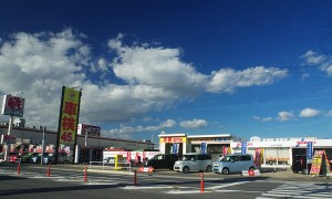 株式会社 元気屋の写真2