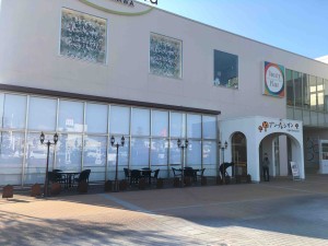 株式会社アンプレシオン Cafeレストラン アンプレシオン 豊川マチニワ店の写真1