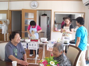 ながね接骨院 デイサービス 北山の写真2
