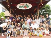 株式会社 OA推進センターの写真3