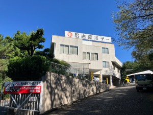 名古屋ボデー株式会社の写真1