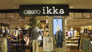 ikkaアイ・モール三好店の写真1