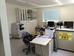 フジプレコン株式会社の写真2