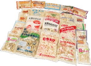 カネキ水産株式会社の写真2