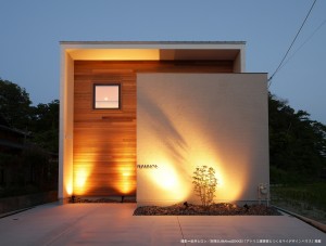 R+house西尾・蒲郡 株式会社リキューの写真1