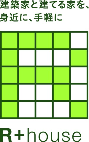 R+house西尾・蒲郡 株式会社リキューの写真3