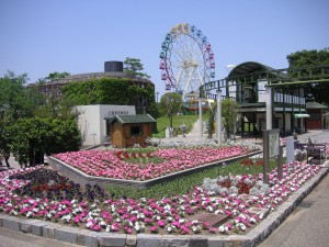 堀内公園|株式会社愛知スイミングの写真1
