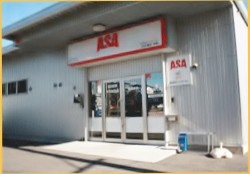 株式会社ケンジョウ(朝日新聞サービスアンカー豊田中央)の写真2