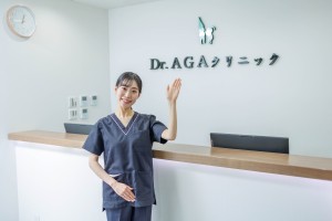 Dr.AGAクリニック名古屋院の写真1