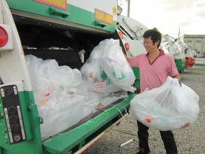 エコサポート&サービス株式会社の写真1