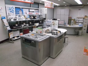 株式会社　鈴木住設の写真2