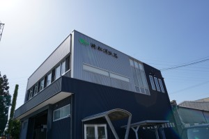 株式会社松浦紙器製作所の写真2