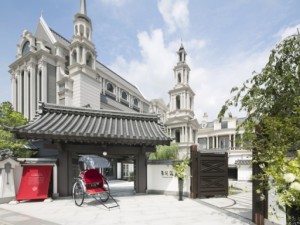 株式会社一蔵(ウエディング事業本部)の写真2