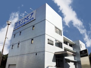 有限会社 セントピアの写真3