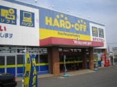 HARD OFF ハードオフ みどり店の写真1