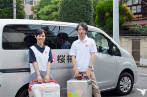 医療法人桜樹会の写真2