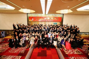 株式会社S-point の写真1