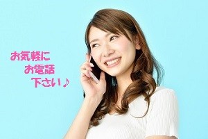 株式会社エイチアールテクノの写真1