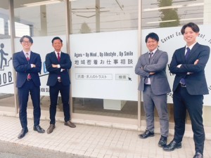 株式会社トラストファミリーの写真2