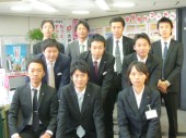 大東建託株式会社 名古屋支店の写真1