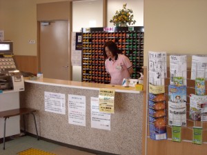 ユトリーナ蒲郡|株式会社愛知スイミングの写真1