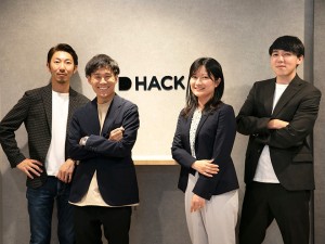 2024年8月に引っ越してきたばかりの新しいオフィスです!