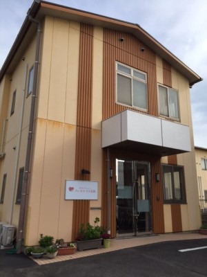 株式会社愛知ケアサービス 住宅型有料老人ホームハートテラス名和の写真1