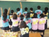 株式会社みすヾ捺染 本社の写真2