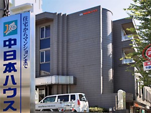 中日本建設株式会社の写真1