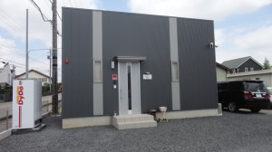 株式会社 マルタツの写真2