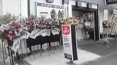 カラオケ♪キッチン一番館の写真1