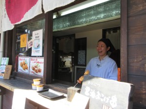 壽俵屋 犬山井上邸 (株式会社 扶桑守口食品)の写真3