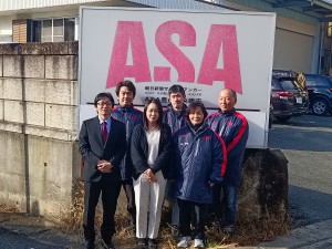 朝日新聞　ASA蒲郡の写真3