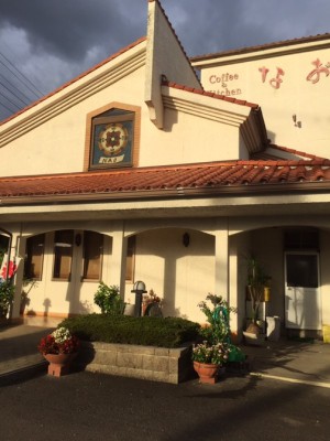 コーヒー＆キッチンなおの写真2