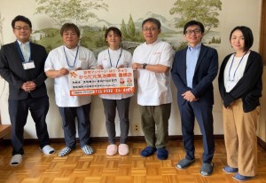 からだ元気治療院 豊橋店の写真1